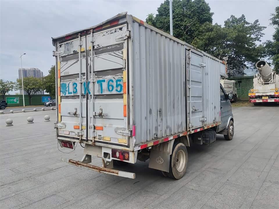 Changan Kaicheng Changan Shenqi T20