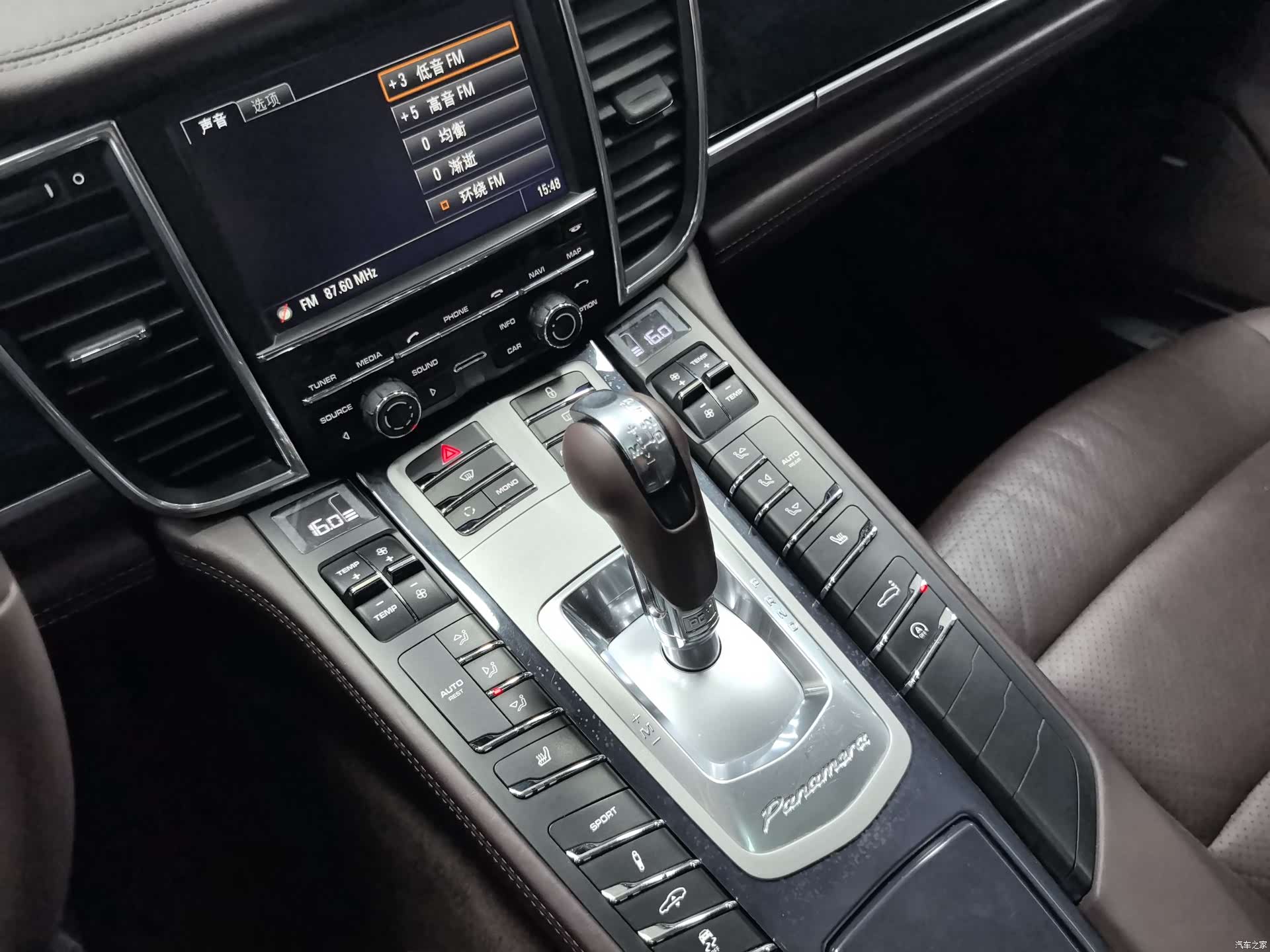 Porsche Panamera, 2012 11