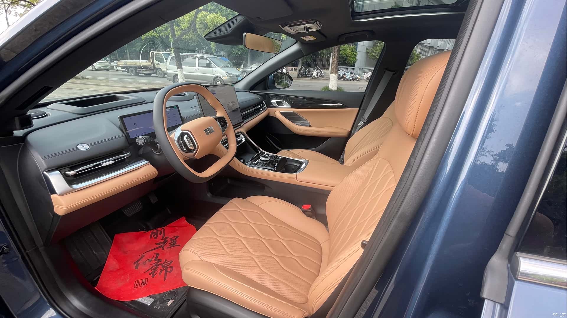 Geely A7, 2025 8