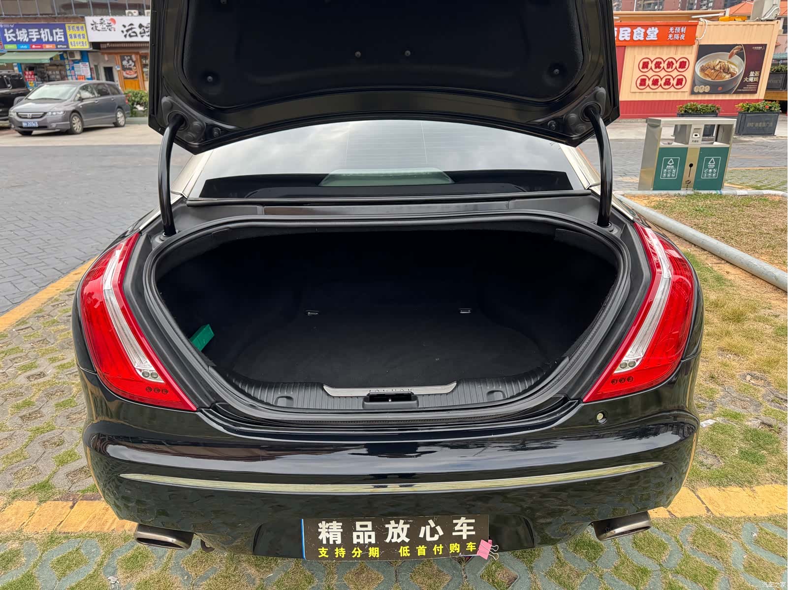 Jaguar XJ, 2013 20
