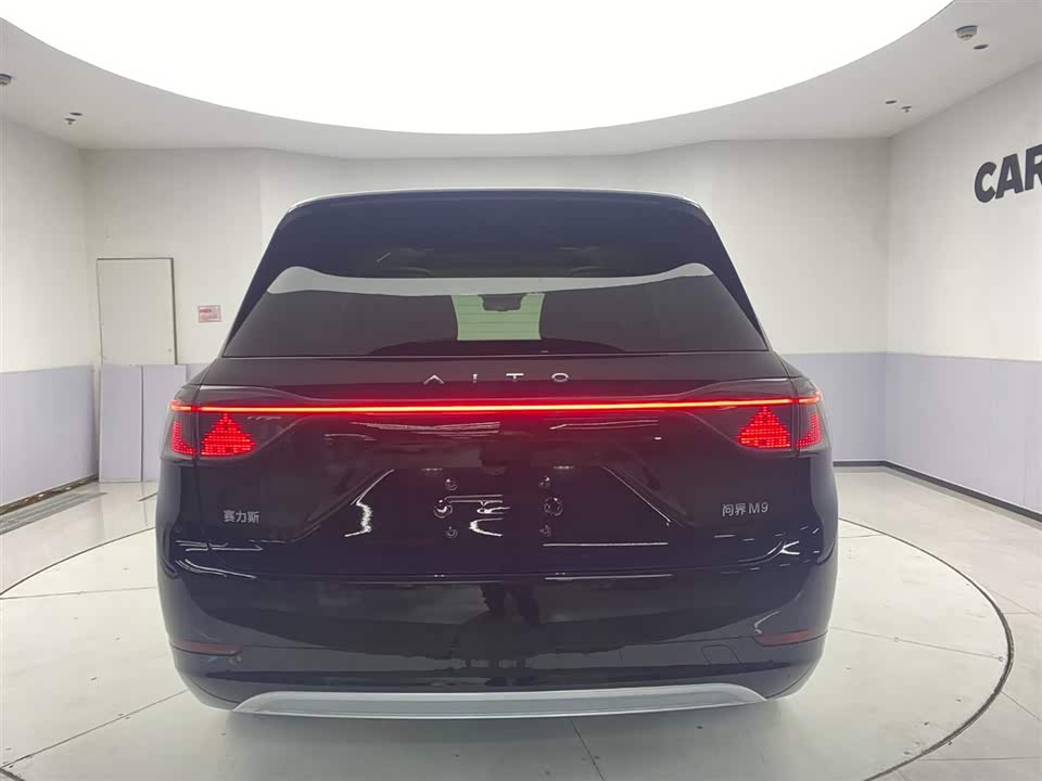 AITO Ask the world M9