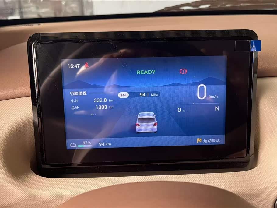 Wuling Hongguang MINIEV