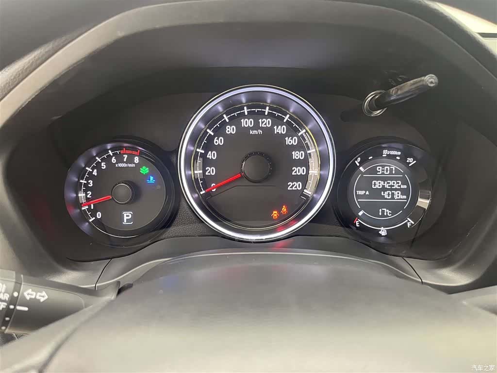 Honda XR-V, 2018 12