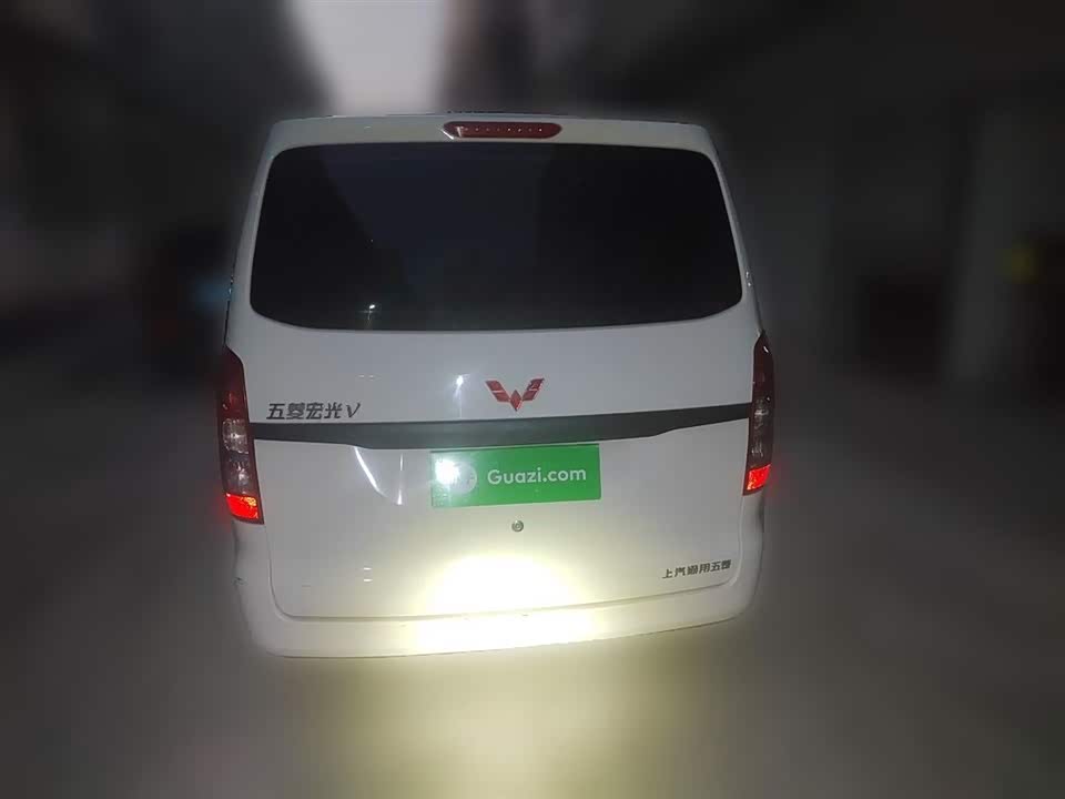 Wuling Wuling Hongguang V Wuling Wuling Hongguang V