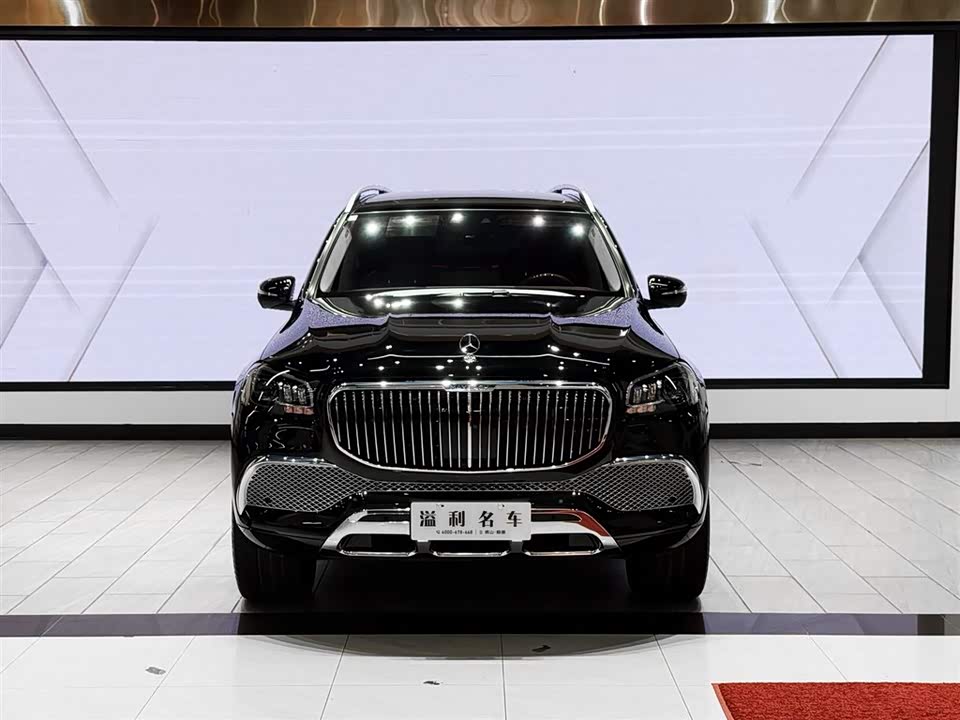 Mercedes-Benz Maybach GLS