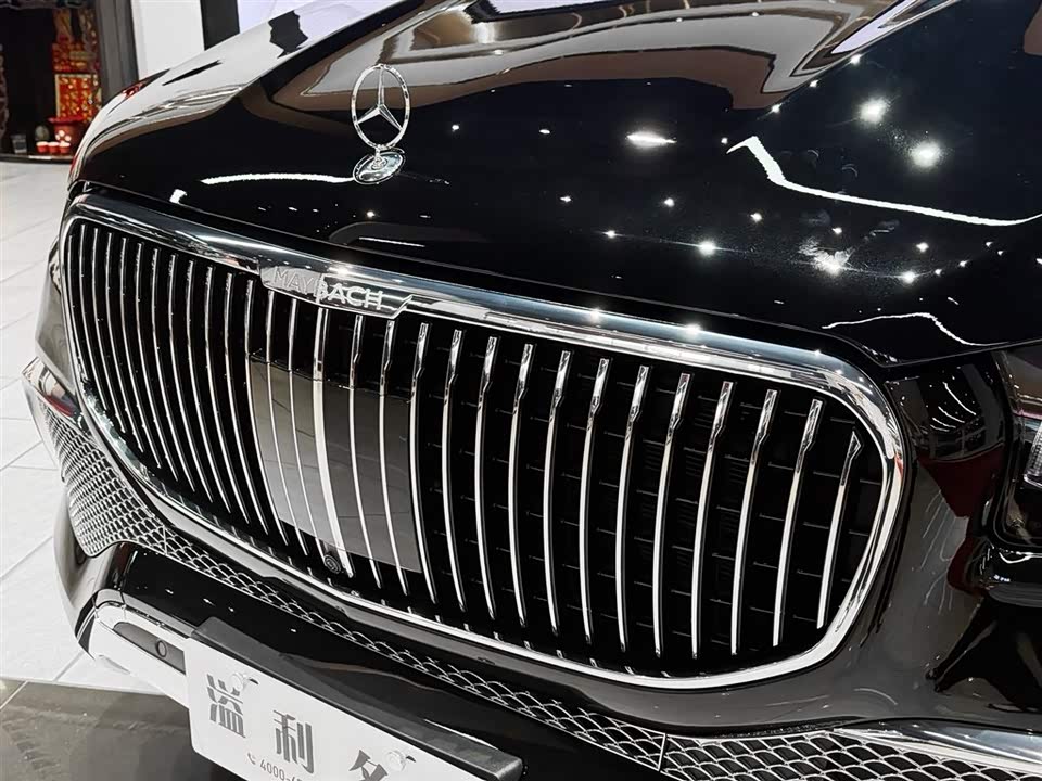 Mercedes-Benz Maybach GLS