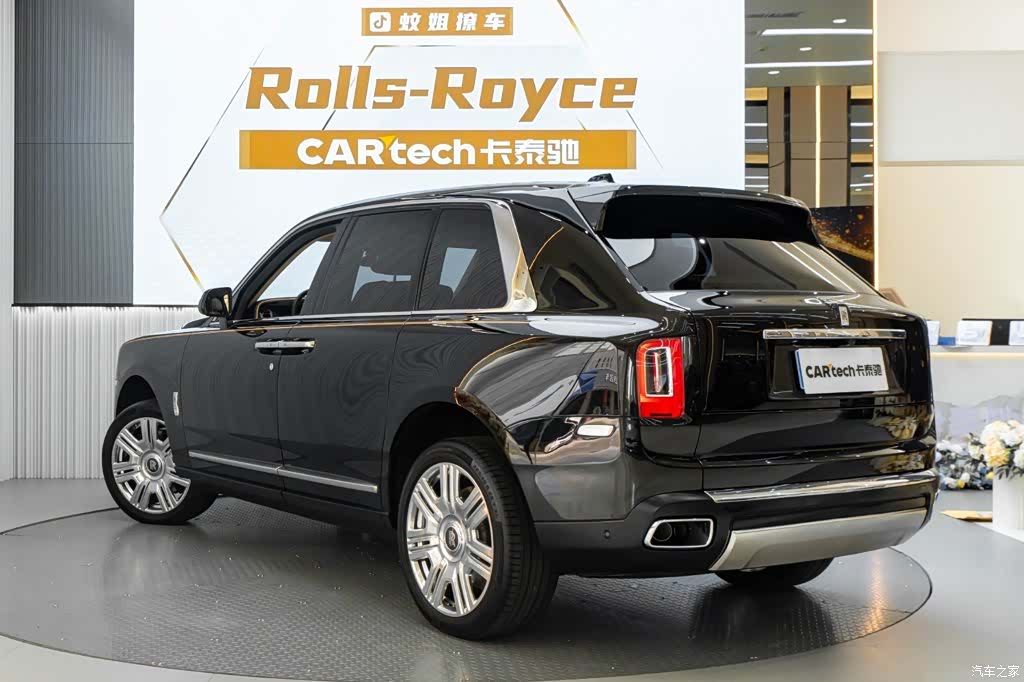 Rolls-Royce Cullinan, 2020 все фото