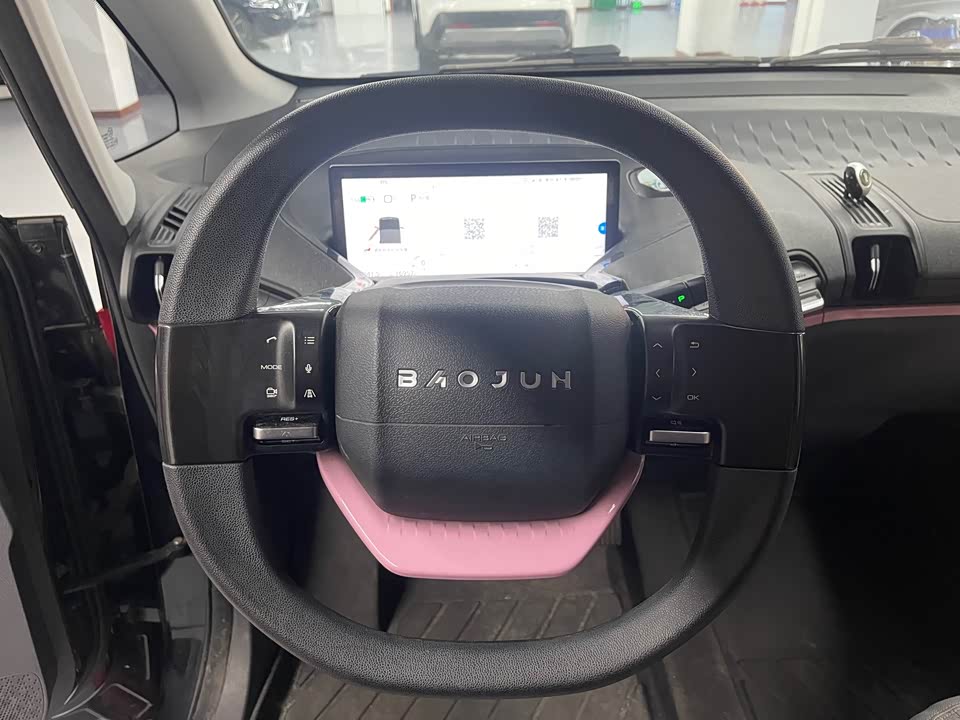 Baoding E300