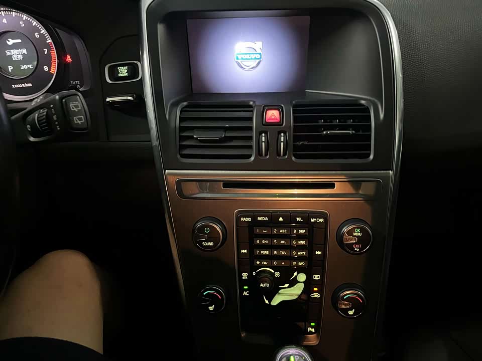 Volvo XC60 Volvo XC60