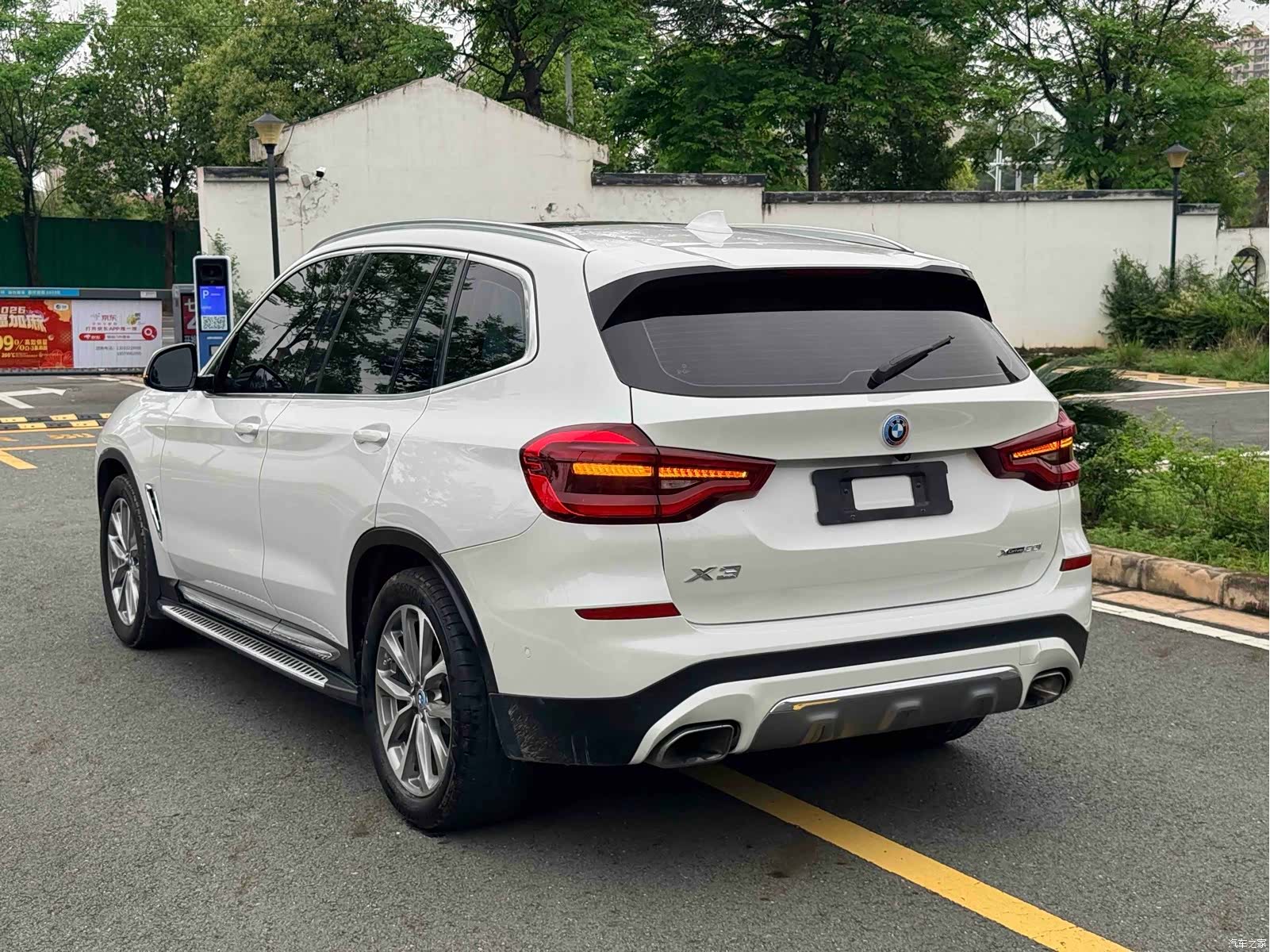 BMW X3, 2019 7