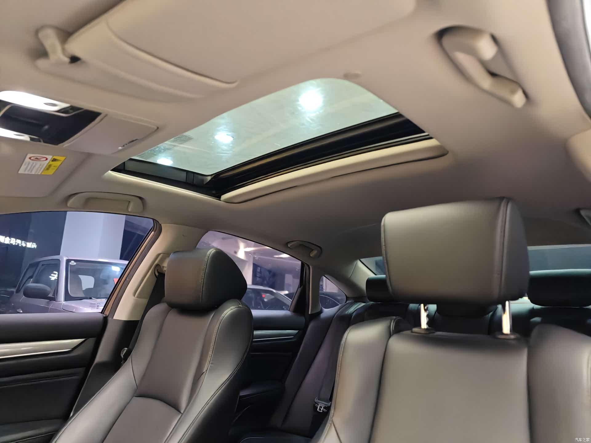 Honda Accord, 2020 12