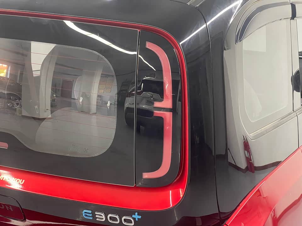 Baoding E300