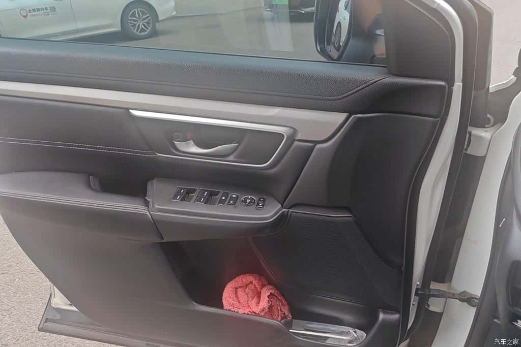 Honda CR-V, 2018 7