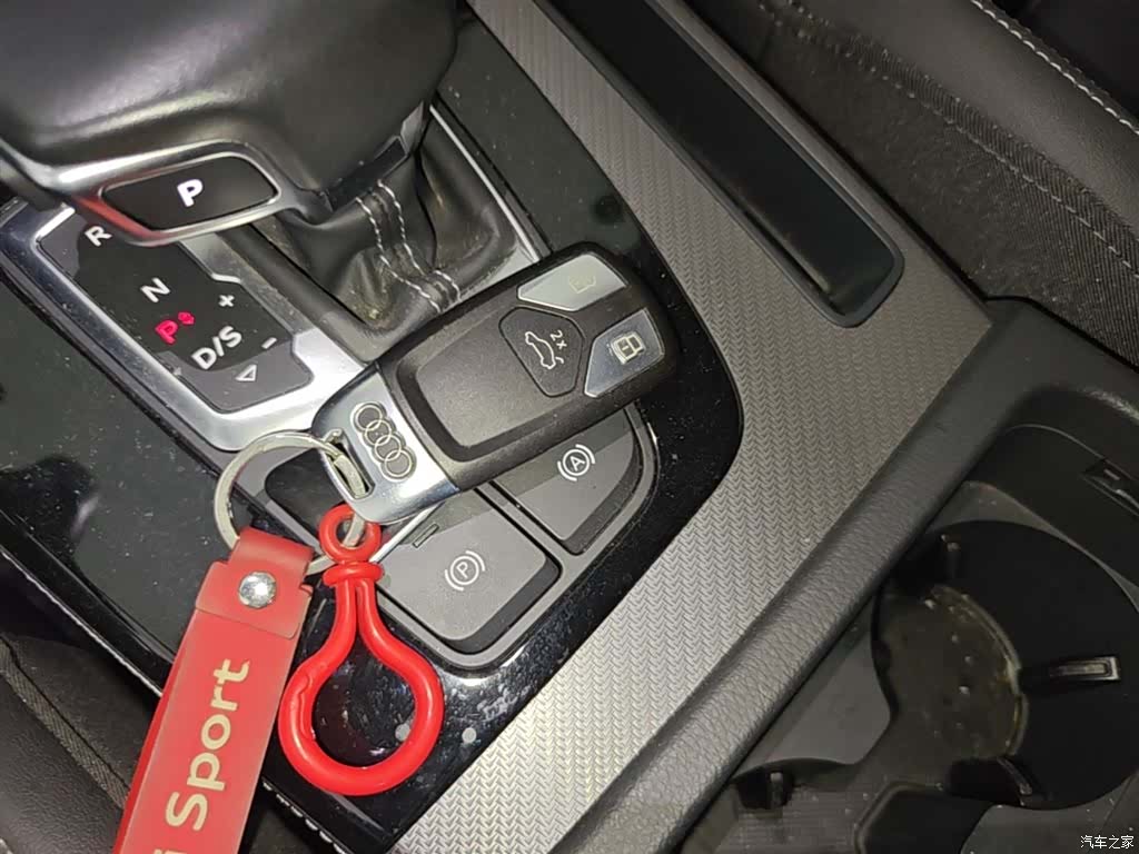 Audi Q5L, 2022 15