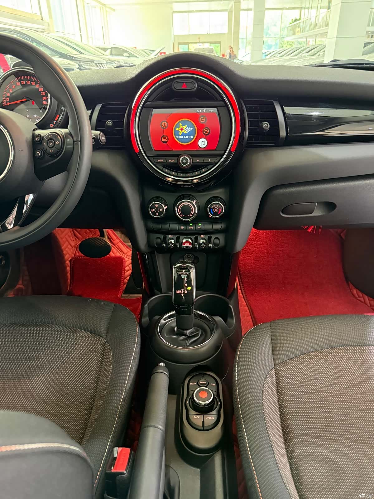 Mini ONE, 2021 15