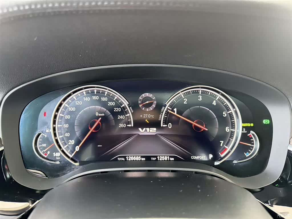 BMW 5 Series, 2018 11