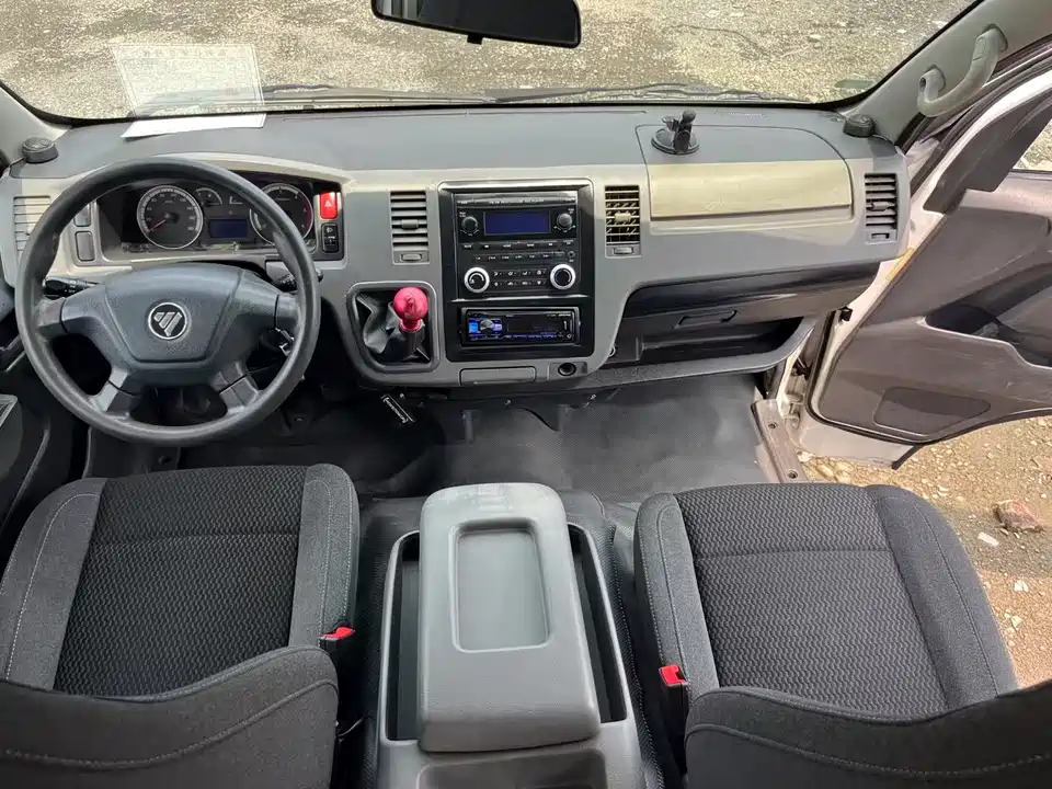 Foton Landscape G7 Foton Landscape G7