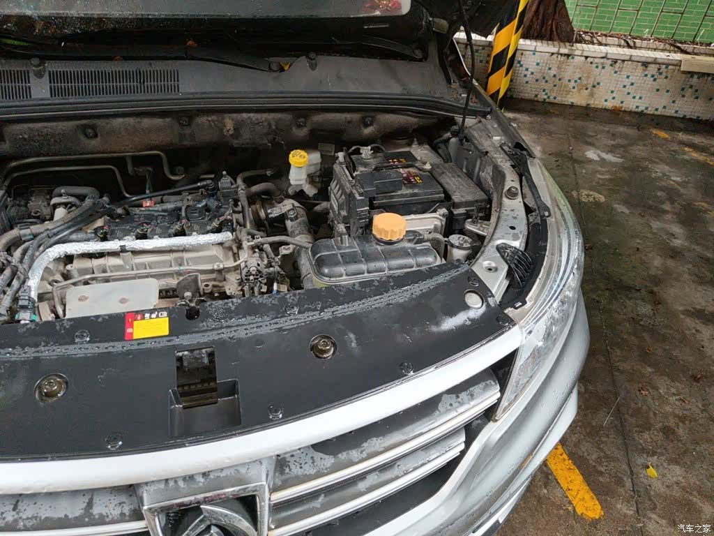 Wuling 730, 2021 22