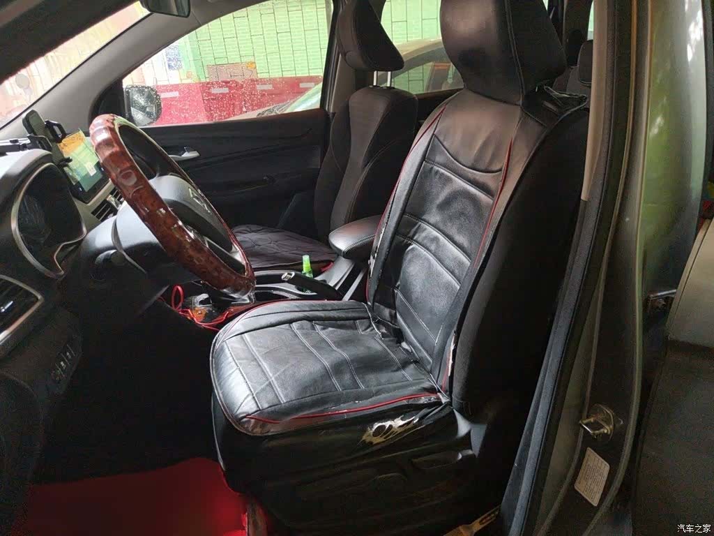 Wuling 730, 2021 8