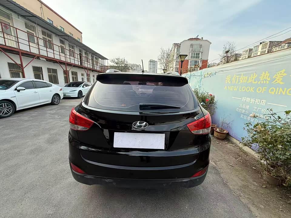 Hyundai Beijing ix35