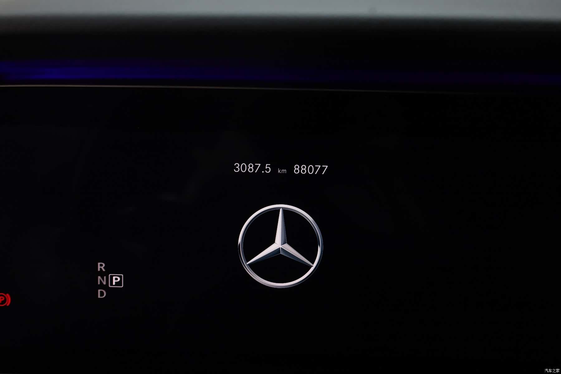 Mercedes-Benz E-Class, 2020 8