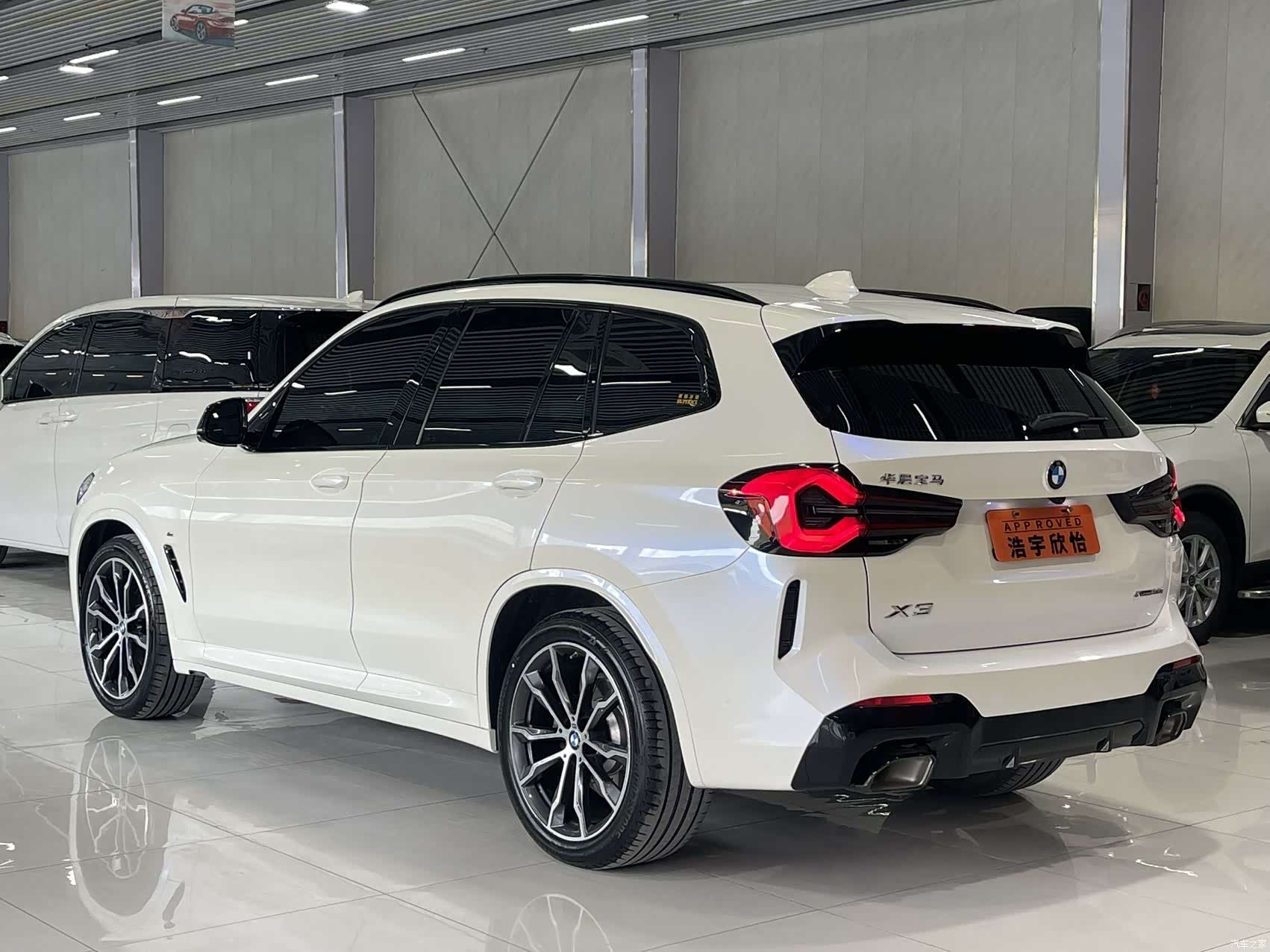 BMW X3, 2022 11