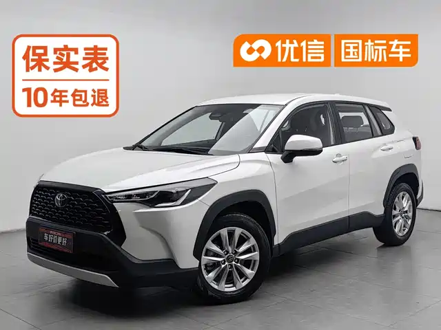 Toyota Corolla Cross 2025 — купить из Китая под заказ