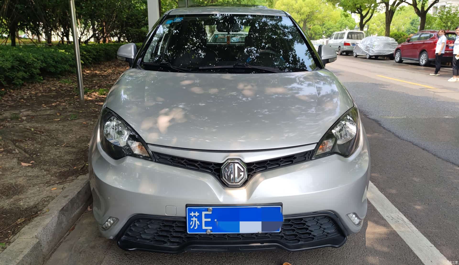 MG 3, 2017 1