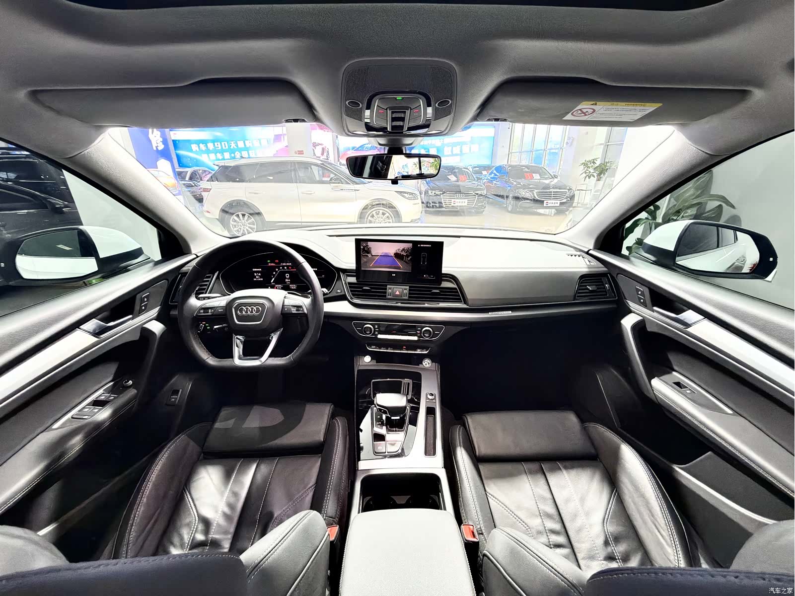 Audi Q5L, 2023 6