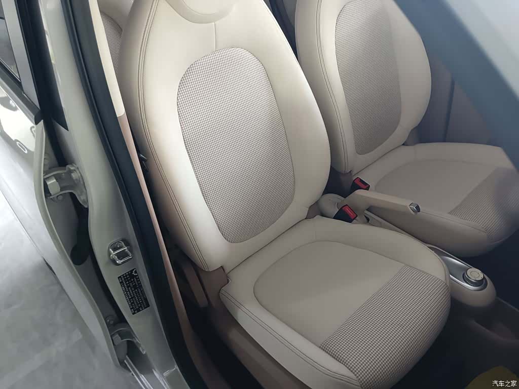 Wuling MINIEV, 2025 25