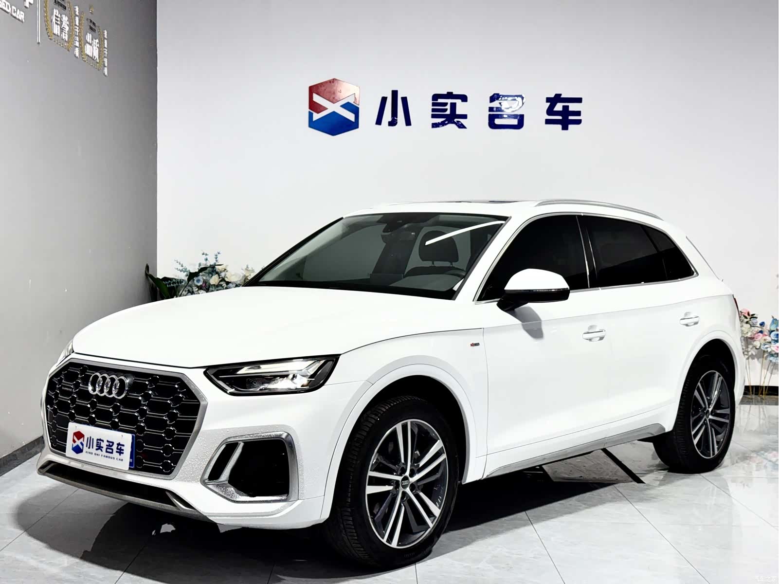 Audi Q5L, 2023 1