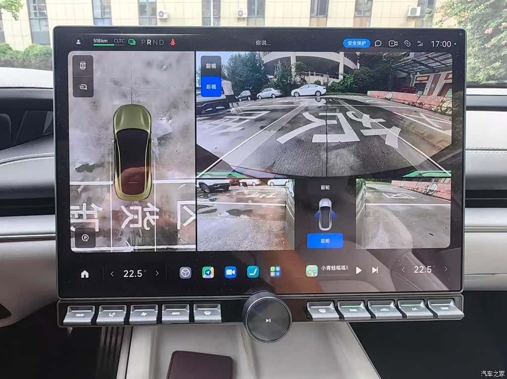Xiaomi SU7, 2024 10