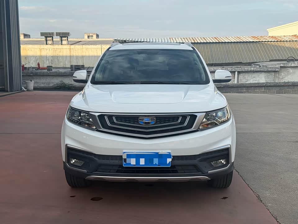 Geely Vision X6