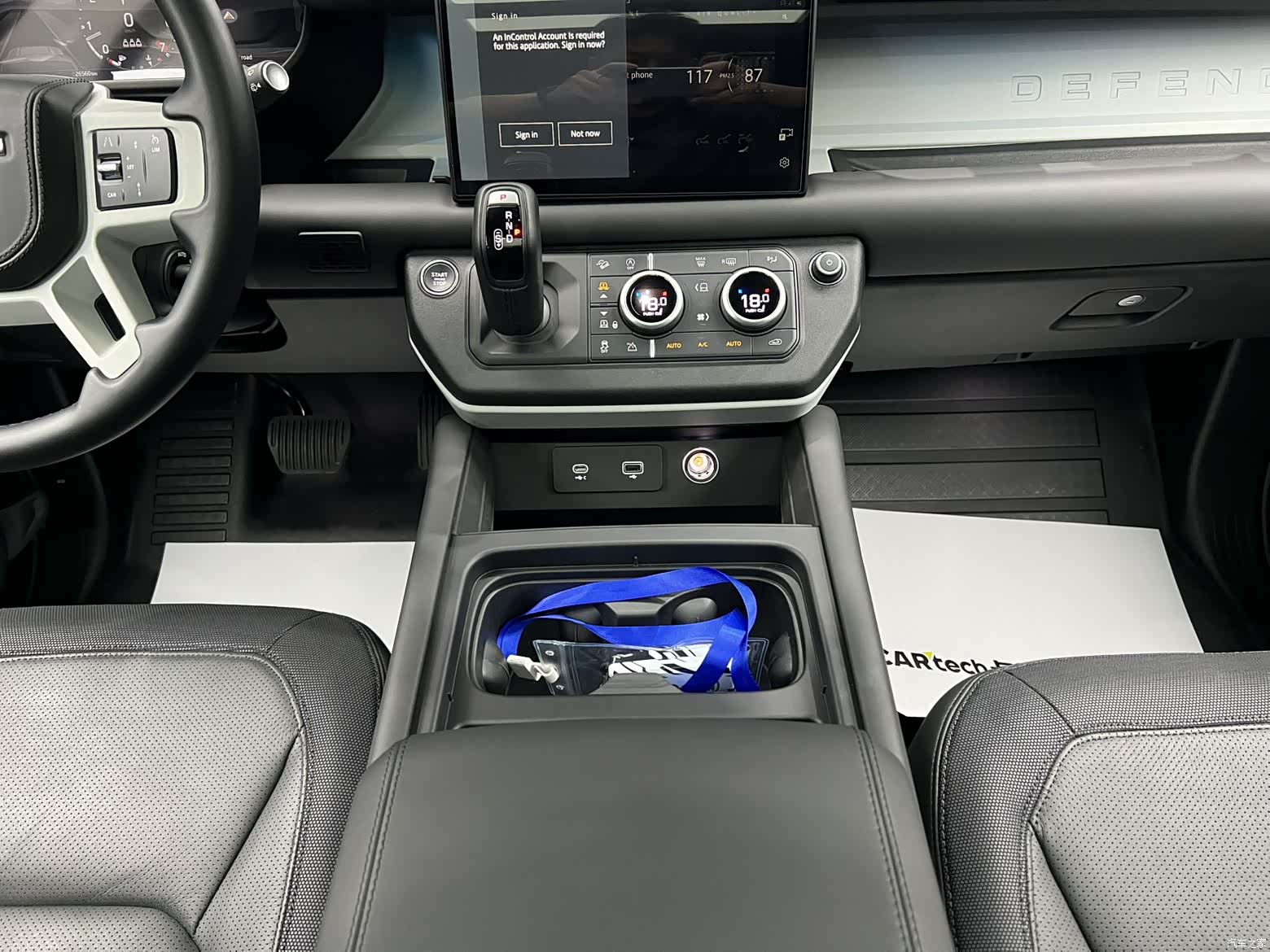 Land Rover Defender, 2024 15