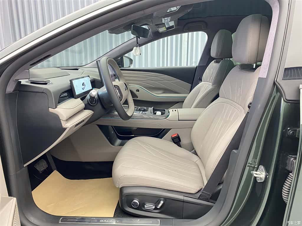 Geely 8, 2025 7