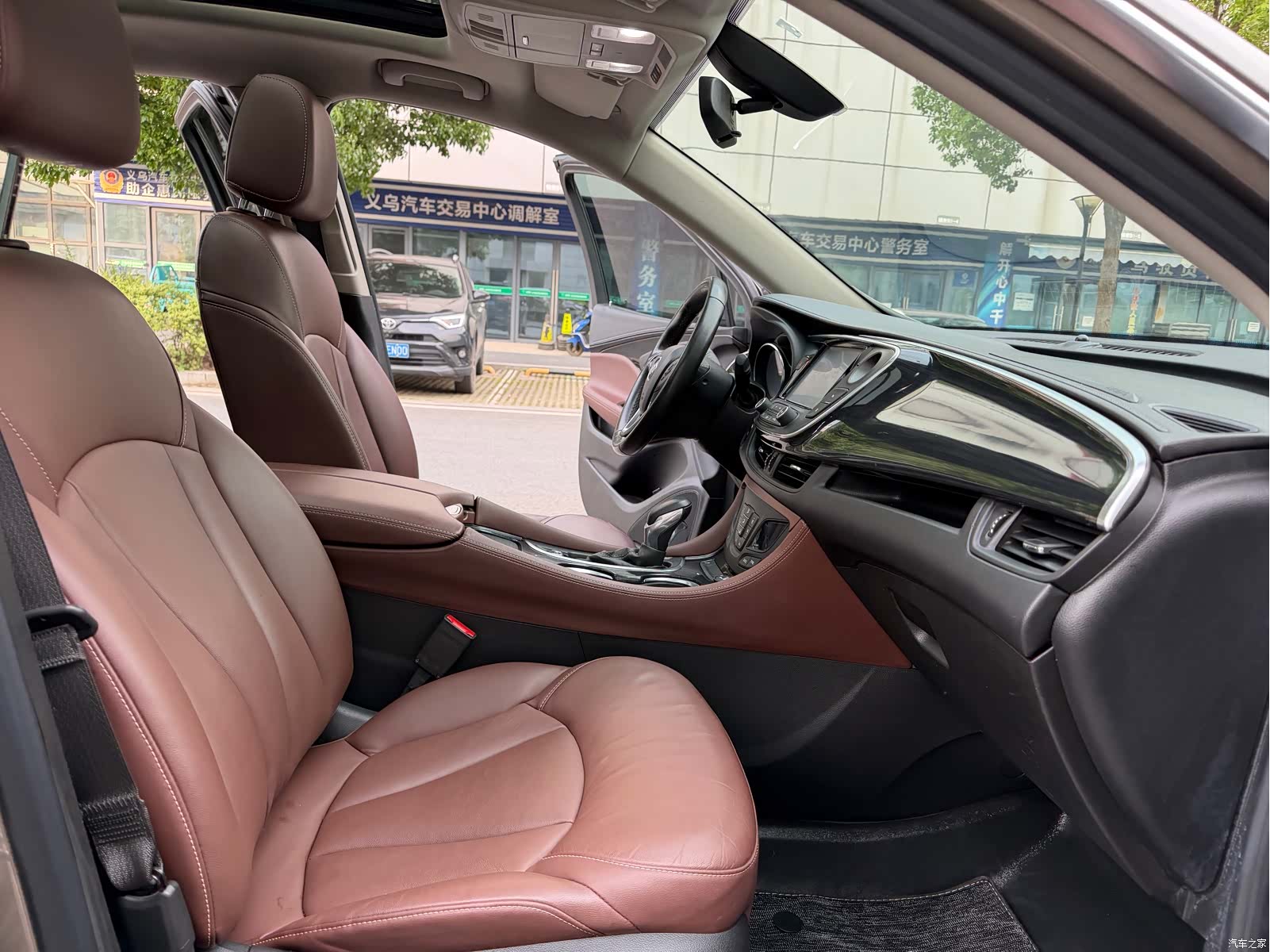 Buick Envision Plus, 2018 13