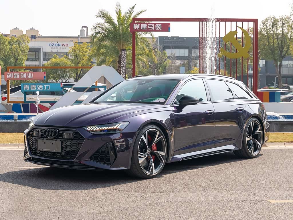 Audi RS 6