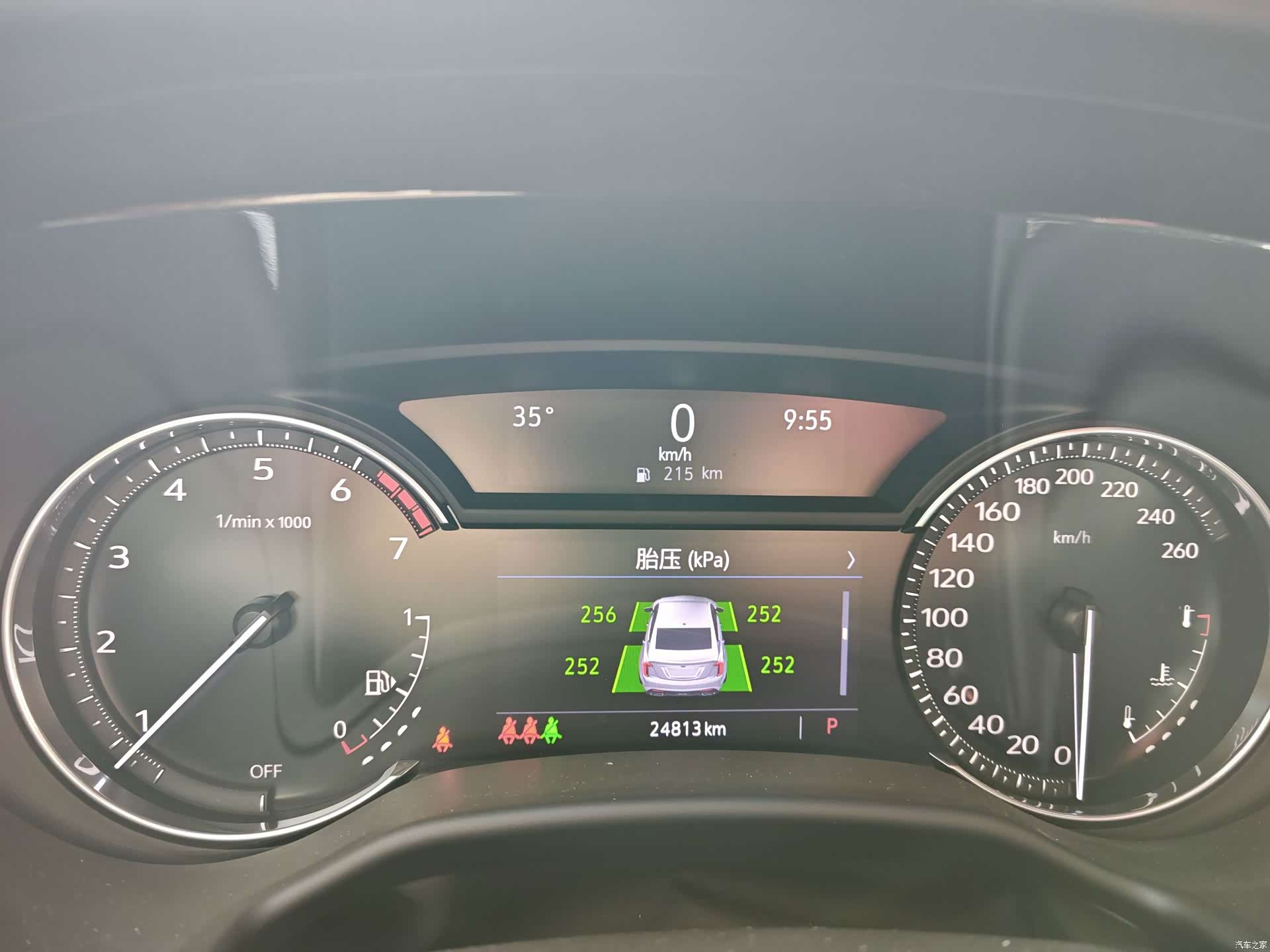 Cadillac CT5, 2022 10