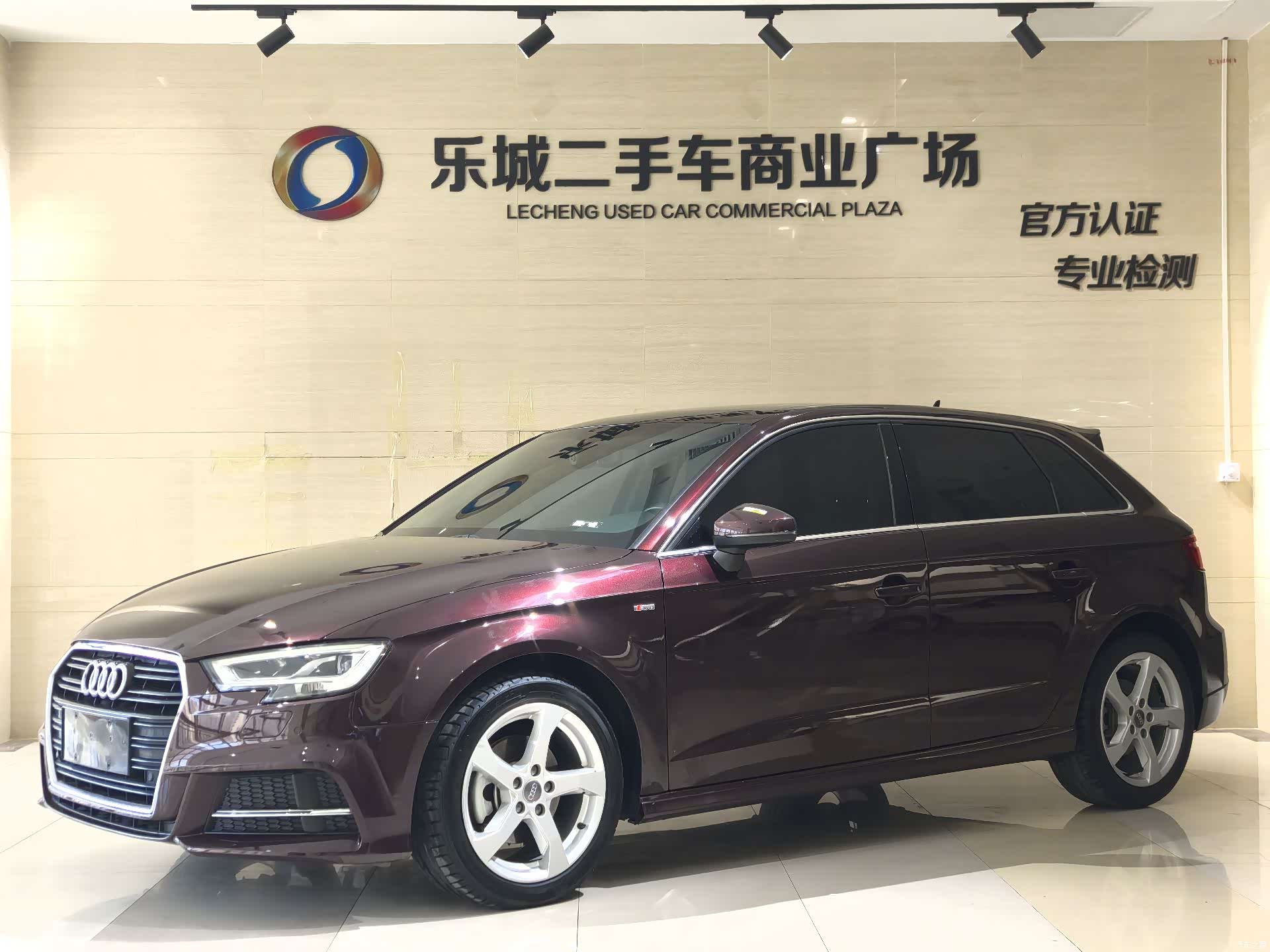 Audi A3, 2019 1
