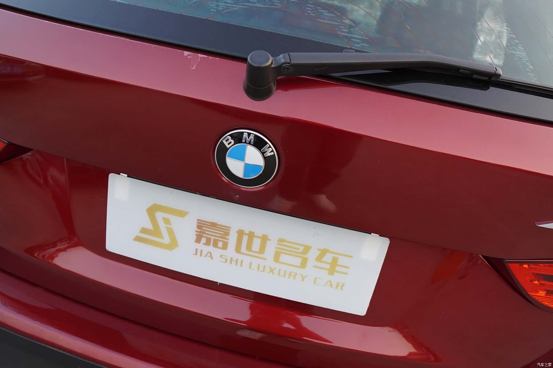 BMW X1, 2011 23