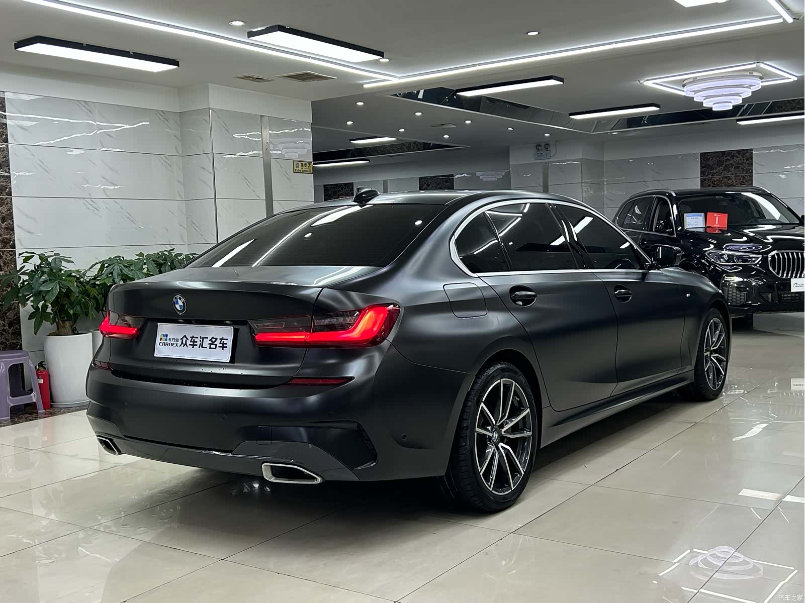 BMW 3 Series, 2020 7
