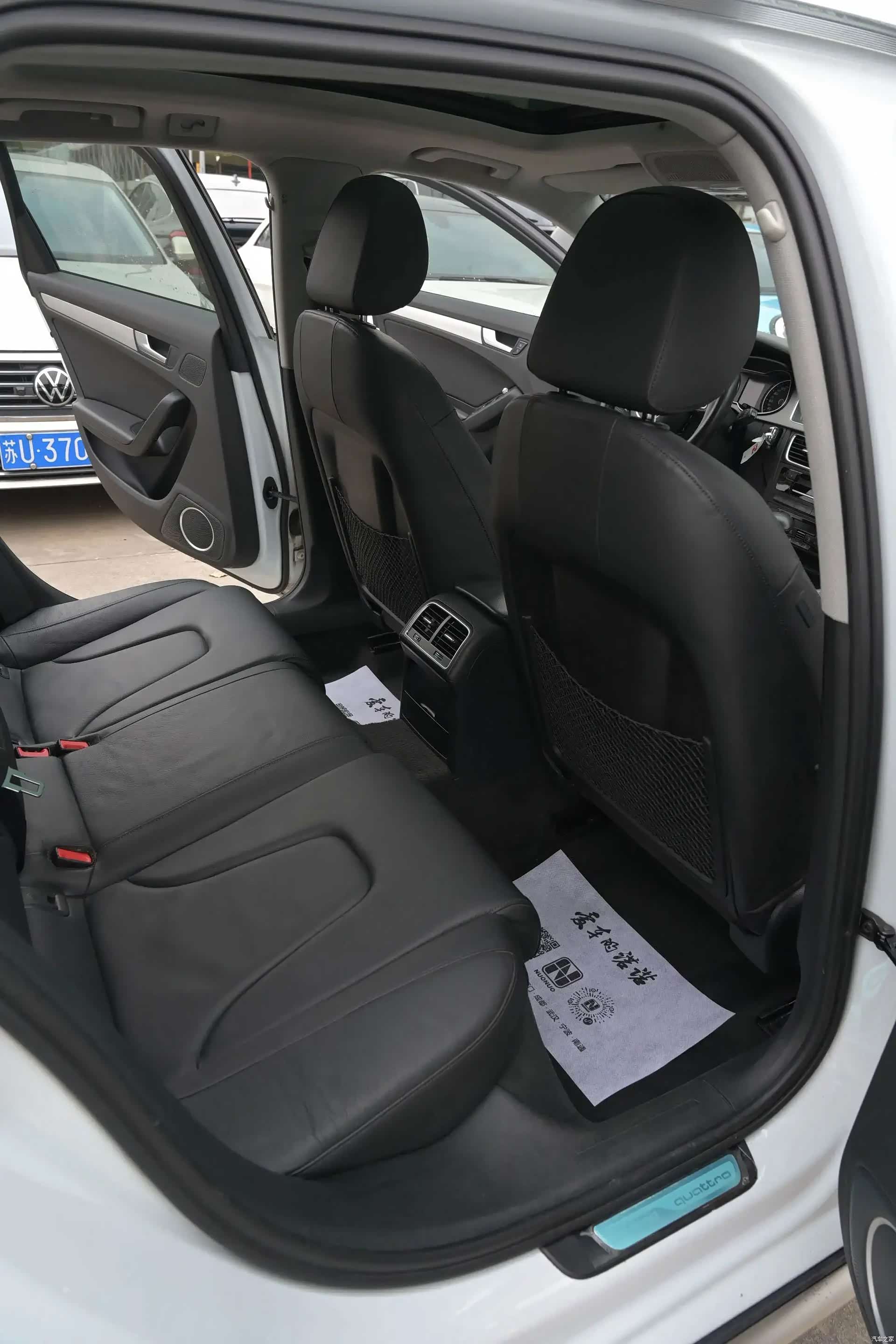 Audi A4, 2015 14