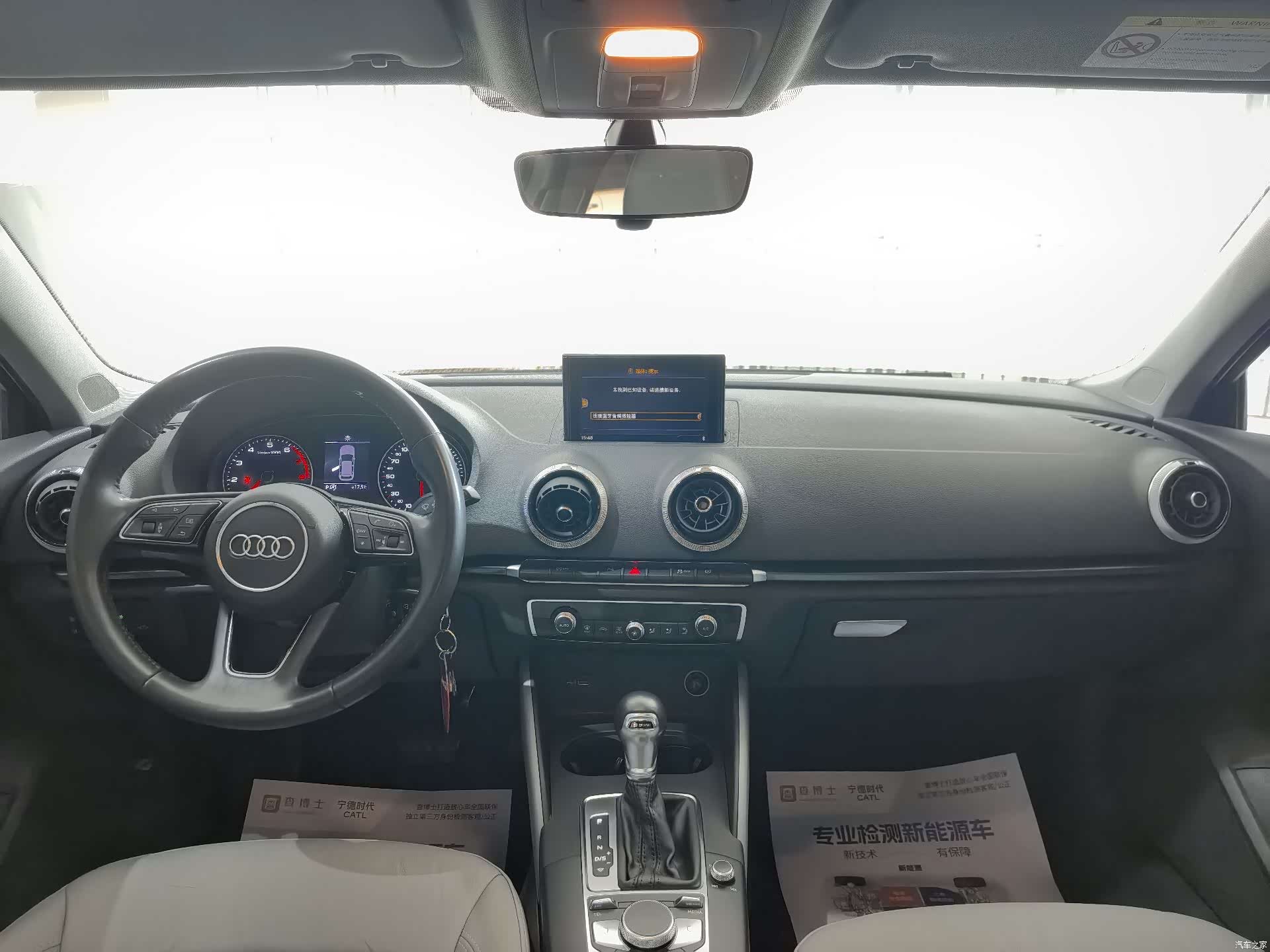 Audi A3, 2019 все фото