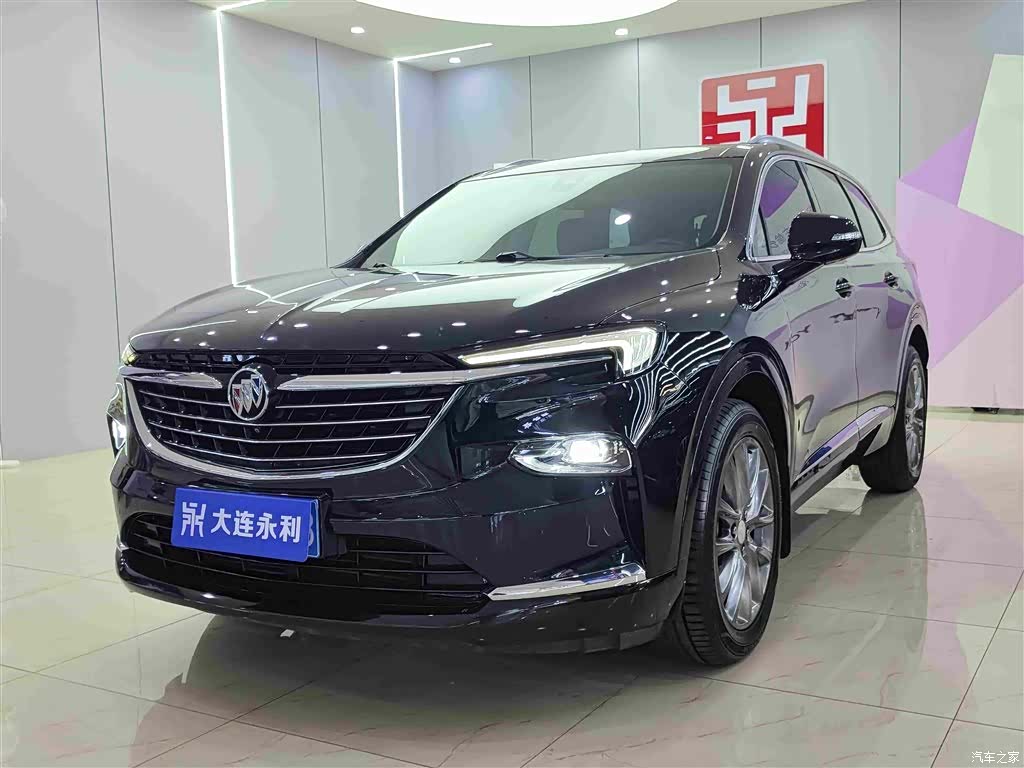 Buick Enclave