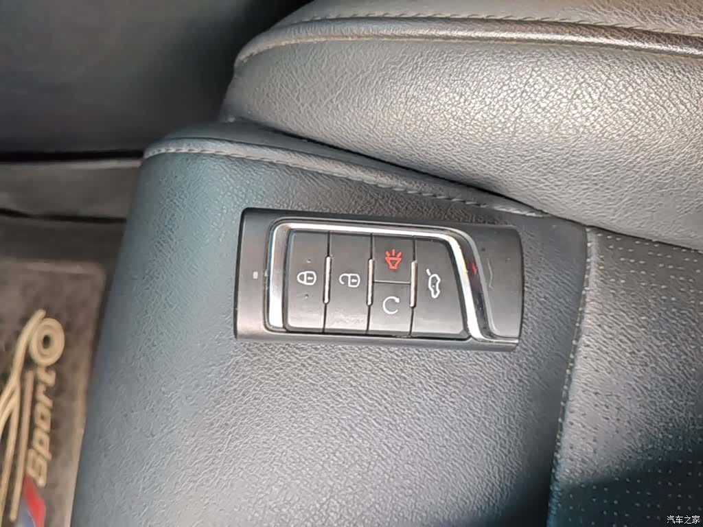 GAC GS4, 2020 14