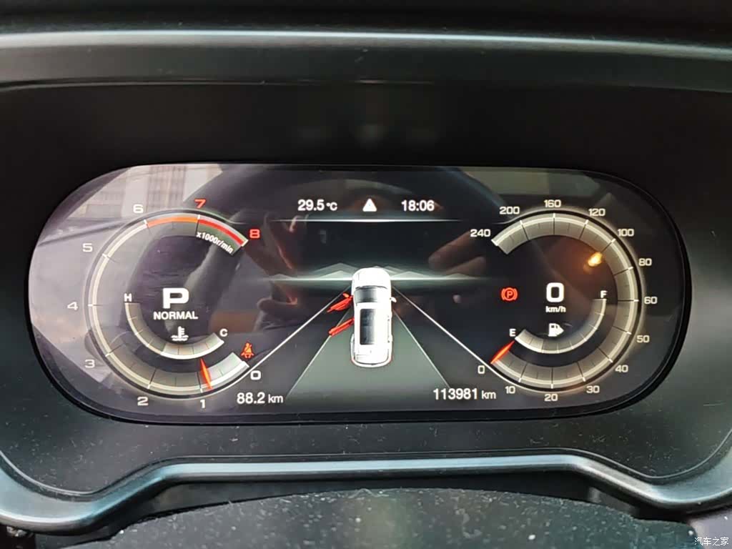 GAC GS4, 2020 7