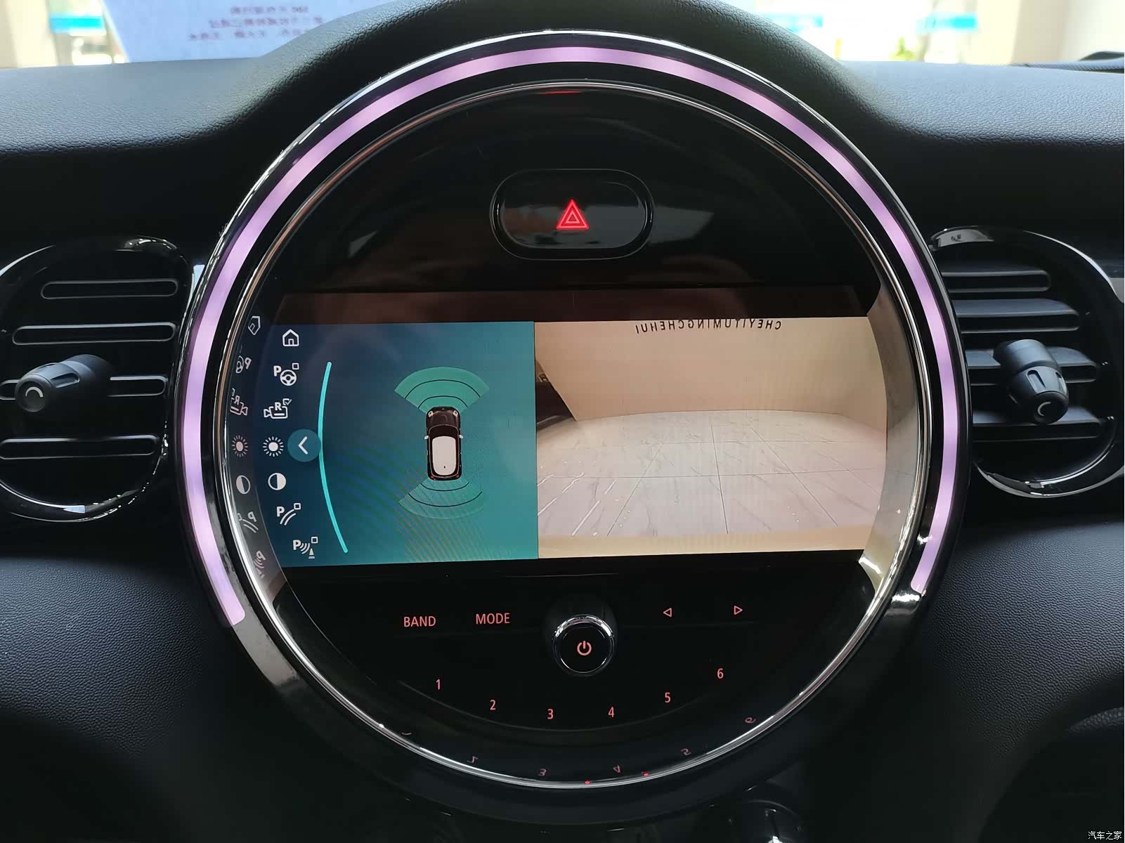 Mini Cooper, 2021 8