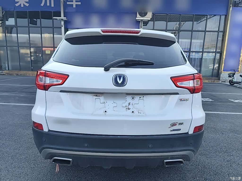Changan CS75, 2017 6