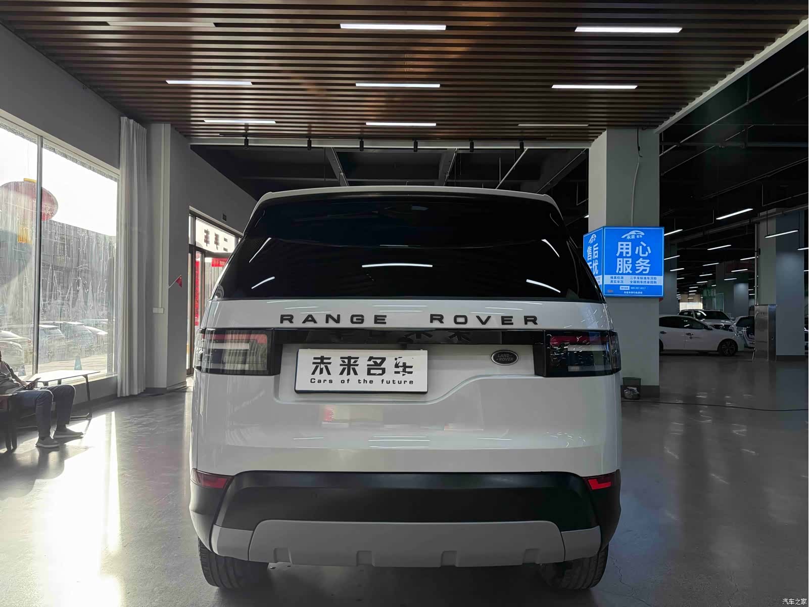 Land Rover Discovery, 2018 15