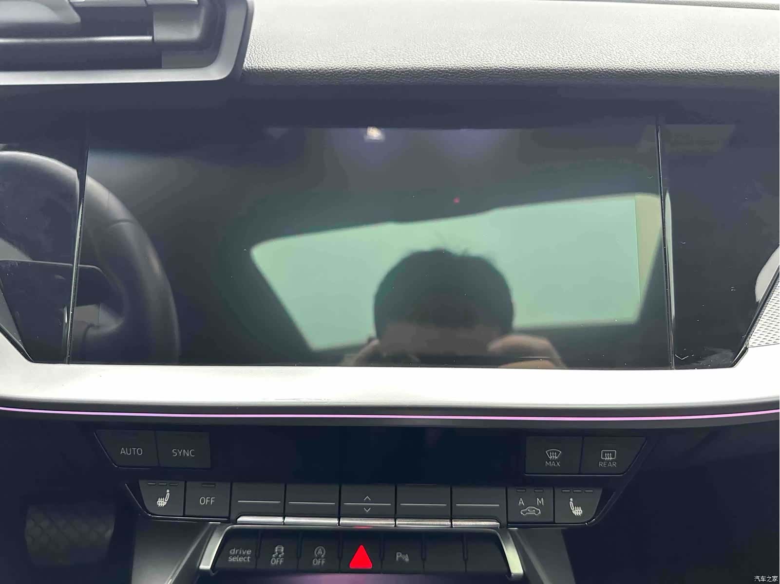 Audi A3, 2023 16